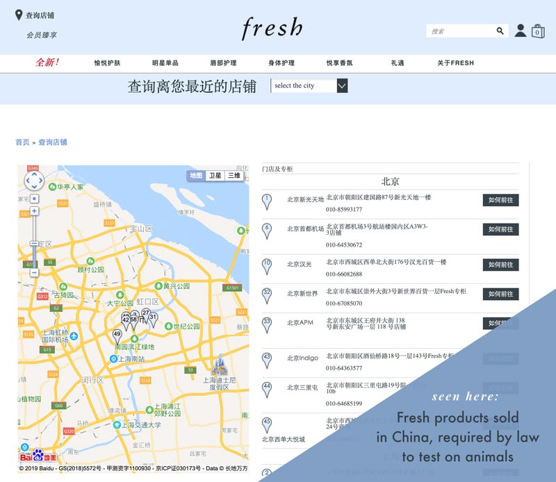 Fresh products sold in China, required by law to test on animals