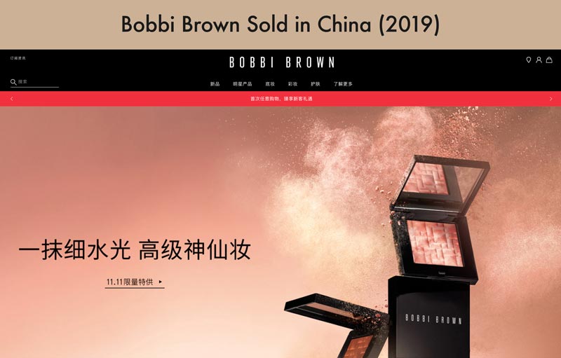 Bobbi Brown Sold in China; Required to test on animals
