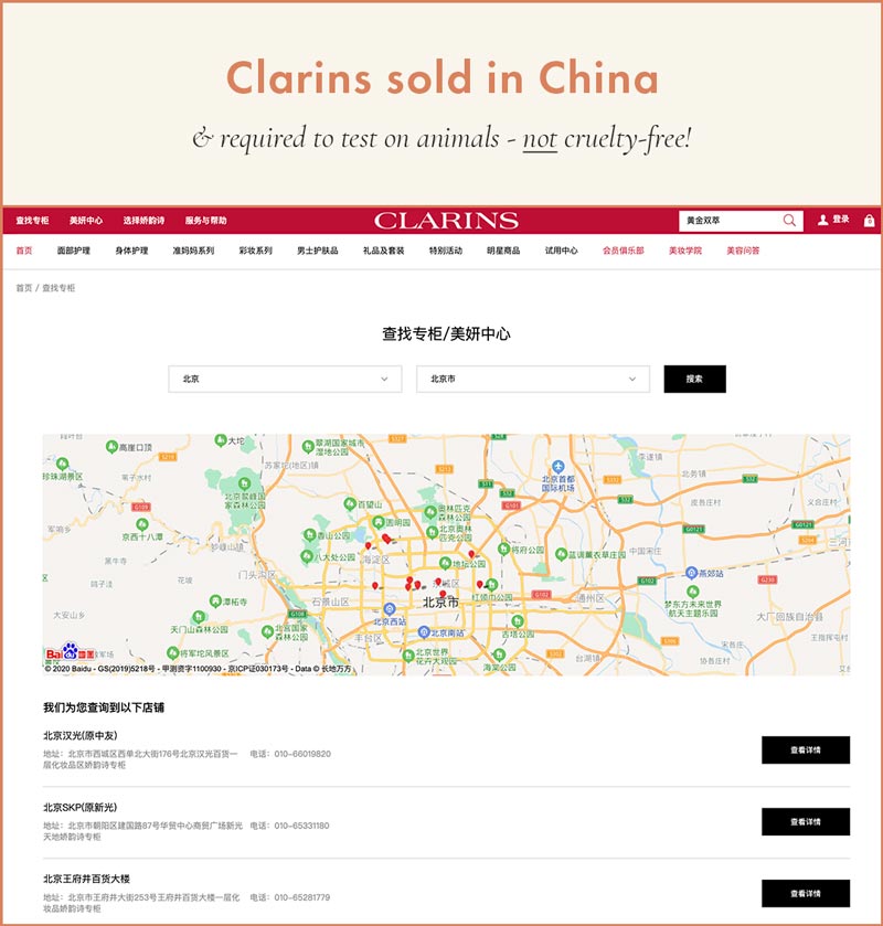 Clarins sold in stores China and required to test on animals