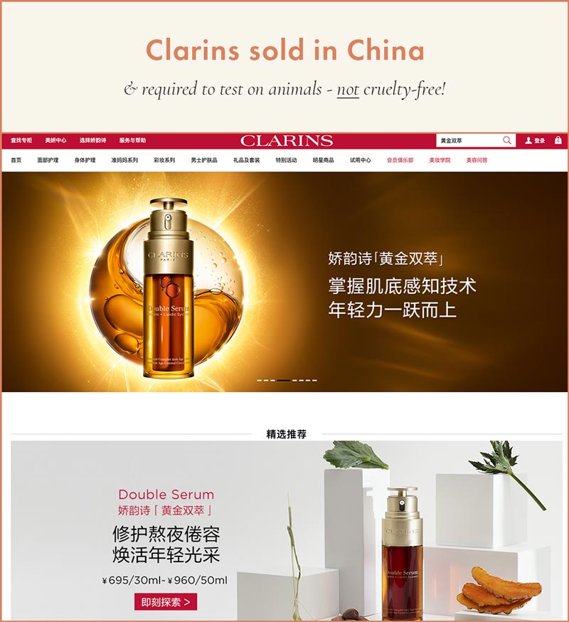 Clarins sold in China, cannot be Cruelty-Free