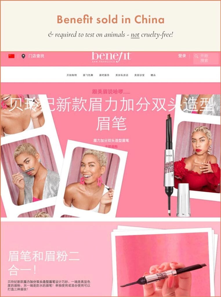 Benefit Sold in China; Cannot be Cruelty-Free