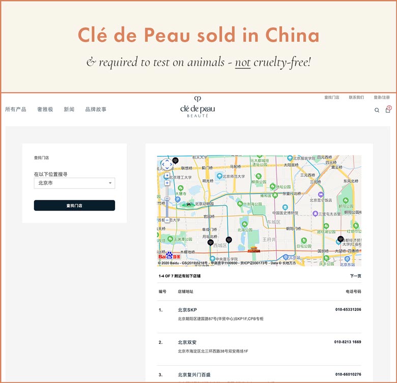 Clé de Peau sold in stores in mainland China; cannot be cruelty-free!