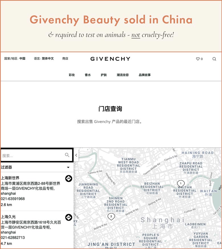 Givenchy Sold in Stores in China; Cannot be Cruelty-Free!