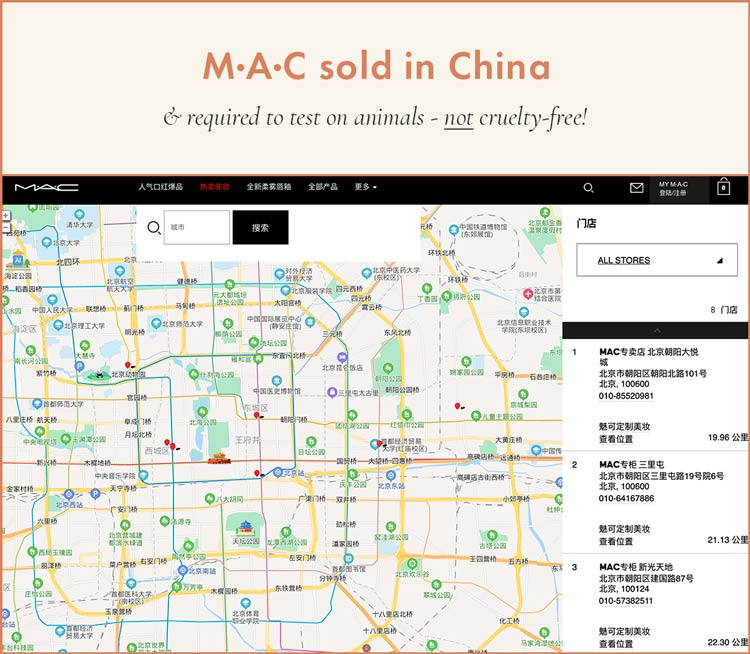 MAC Cosmetics sold in stores in China