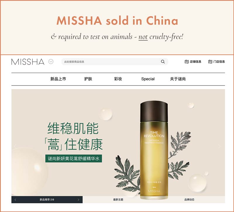 Missha sold in China - NOT Cruelty-Free!