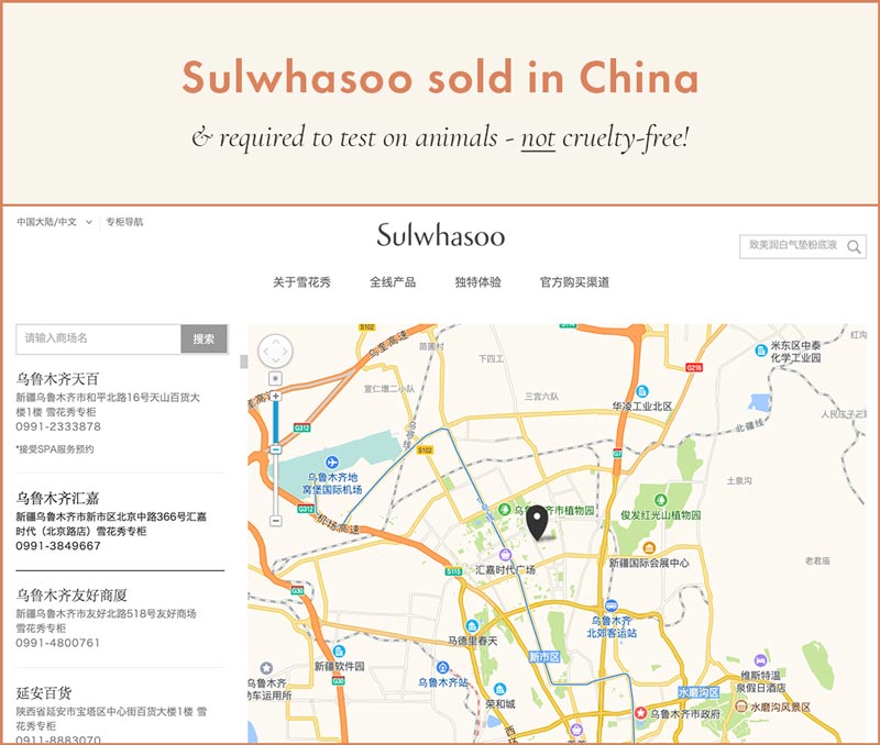 Sulwhasoo sold in stores in China and cannot be considered cruelty-free