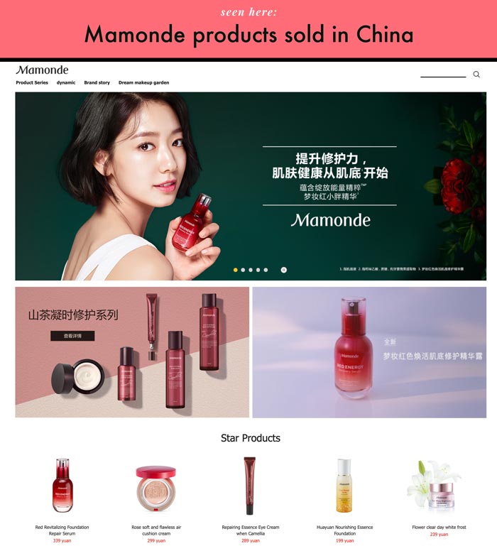 Mamonde Sold in China, Required To Test On Animals