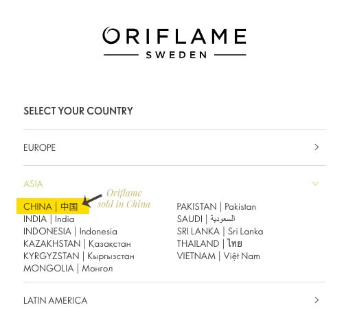 Oriflame Sold in China; Cannot be Cruelty-Free