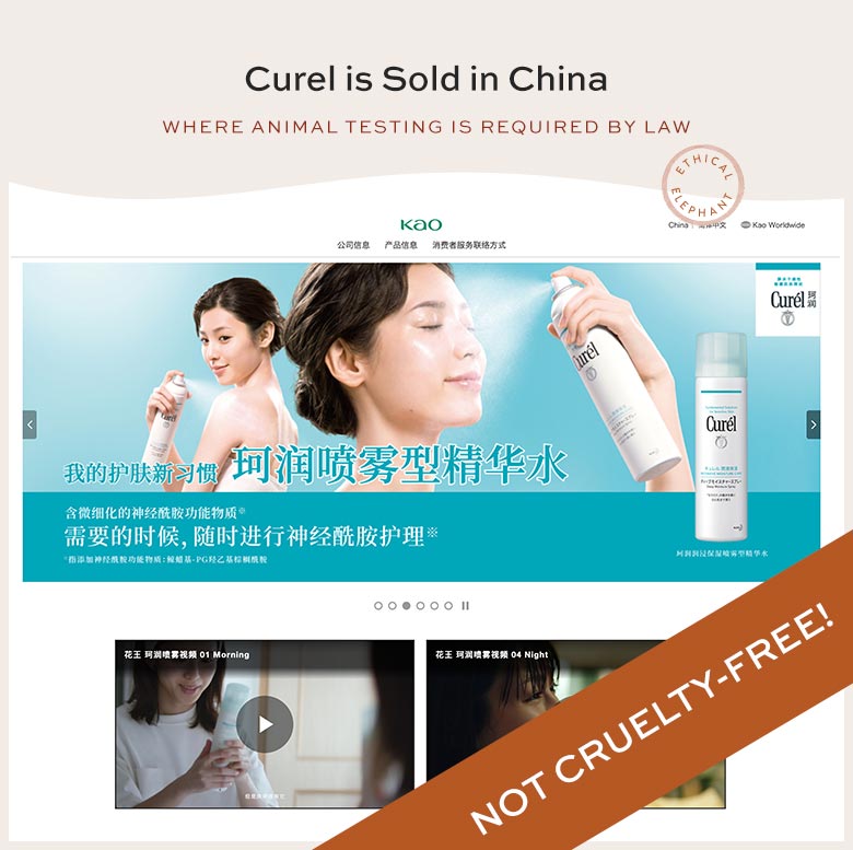 Is Curel Sold in China?